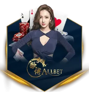 allbet2